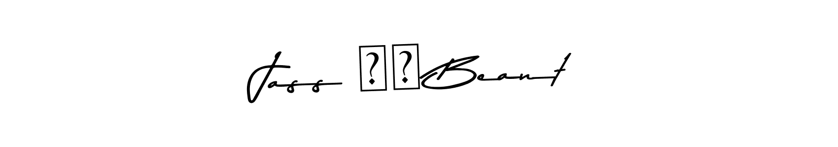 if you are searching for the best signature style for your name Jass ♥️ Beant. so please give up your signature search. here we have designed multiple signature styles  using Asem Kandis PERSONAL USE. Jass ♥️ Beant signature style 9 images and pictures png