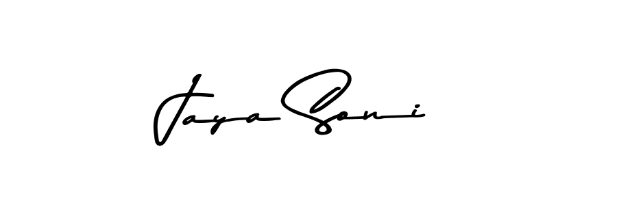 Design your own signature with our free online signature maker. With this signature software, you can create a handwritten (Asem Kandis PERSONAL USE) signature for name Jaya Soni. Jaya Soni signature style 9 images and pictures png