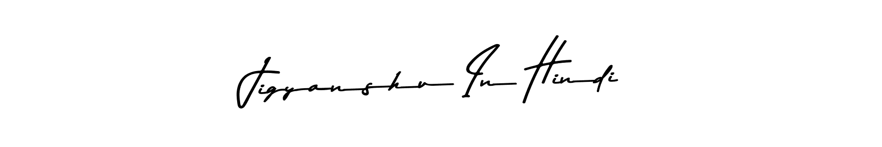 You can use this online signature creator to create a handwritten signature for the name Jigyanshu In Hindi. This is the best online autograph maker. Jigyanshu In Hindi signature style 9 images and pictures png