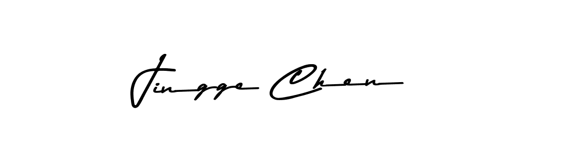 Once you've used our free online signature maker to create your best signature Asem Kandis PERSONAL USE style, it's time to enjoy all of the benefits that Jingge Chen name signing documents. Jingge Chen signature style 9 images and pictures png