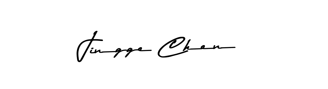 Design your own signature with our free online signature maker. With this signature software, you can create a handwritten (Asem Kandis PERSONAL USE) signature for name Jingge Chen. Jingge Chen signature style 9 images and pictures png