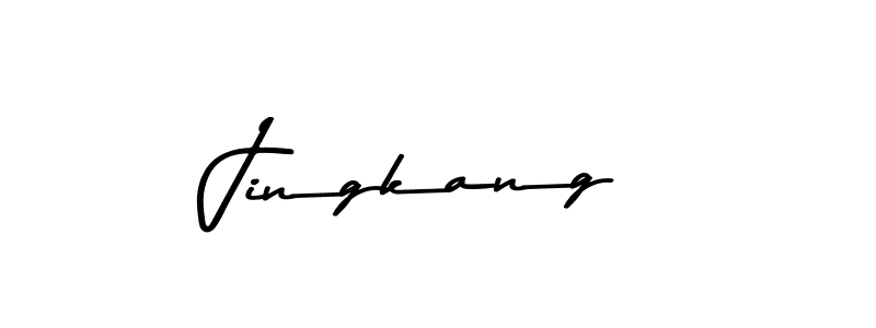 How to make Jingkang signature? Asem Kandis PERSONAL USE is a professional autograph style. Create handwritten signature for Jingkang name. Jingkang signature style 9 images and pictures png