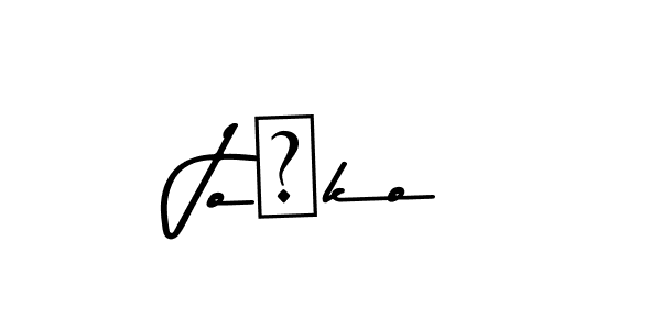 How to Draw Joško signature style? Asem Kandis PERSONAL USE is a latest design signature styles for name Joško. Joško signature style 9 images and pictures png