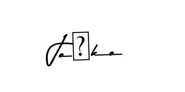 How to Draw Joško signature style? Asem Kandis PERSONAL USE is a latest design signature styles for name Joško. Joško signature style 9 images and pictures png