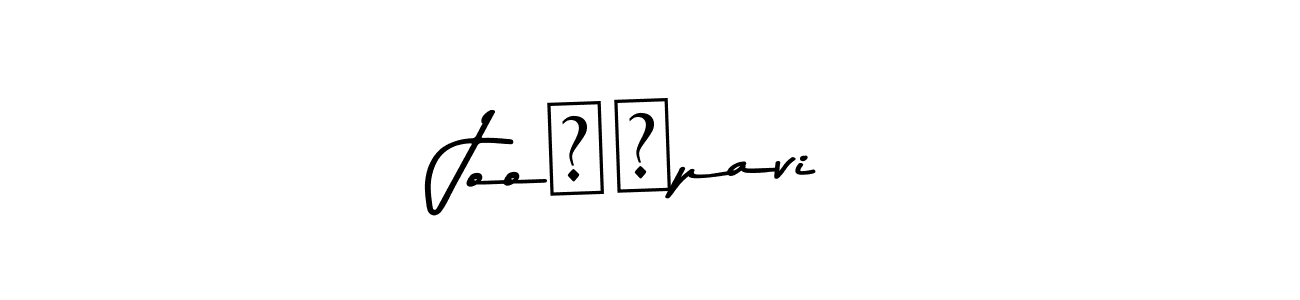 Create a beautiful signature design for name Joo❤️pavi. With this signature (Asem Kandis PERSONAL USE) fonts, you can make a handwritten signature for free. Joo❤️pavi signature style 9 images and pictures png