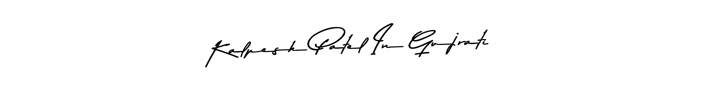 It looks lik you need a new signature style for name Kalpesh Patel In Gujrati. Design unique handwritten (Asem Kandis PERSONAL USE) signature with our free signature maker in just a few clicks. Kalpesh Patel In Gujrati signature style 9 images and pictures png
