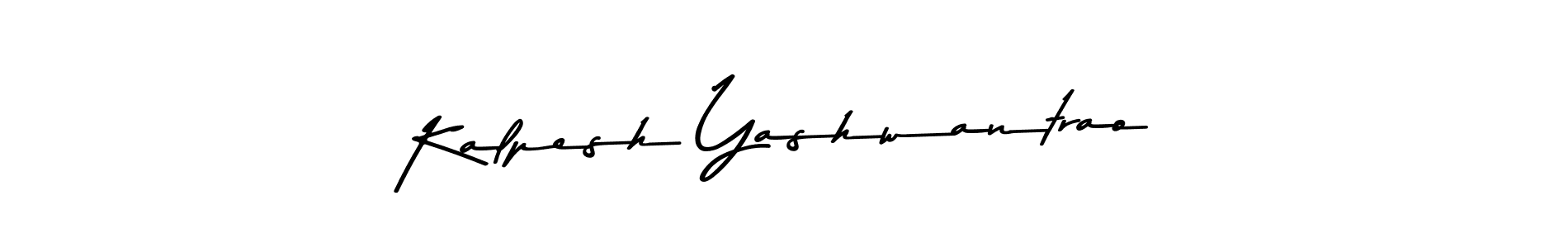 Also You can easily find your signature by using the search form. We will create Kalpesh Yashwantrao name handwritten signature images for you free of cost using Asem Kandis PERSONAL USE sign style. Kalpesh Yashwantrao signature style 9 images and pictures png