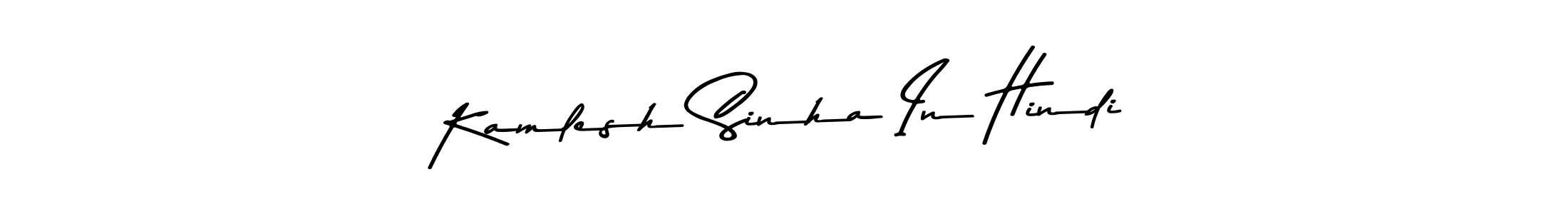 You can use this online signature creator to create a handwritten signature for the name Kamlesh Sinha In Hindi. This is the best online autograph maker. Kamlesh Sinha In Hindi signature style 9 images and pictures png