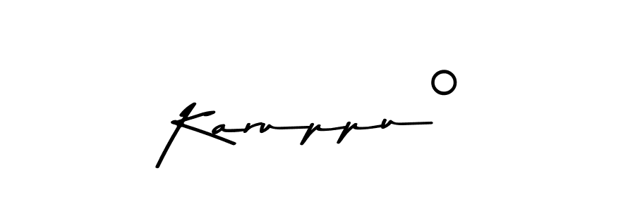 You should practise on your own different ways (Asem Kandis PERSONAL USE) to write your name (Karuppu°) in signature. don't let someone else do it for you. Karuppu° signature style 9 images and pictures png