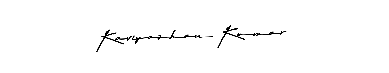 Make a beautiful signature design for name Kaviyazhan Kumar. With this signature (Asem Kandis PERSONAL USE) style, you can create a handwritten signature for free. Kaviyazhan Kumar signature style 9 images and pictures png