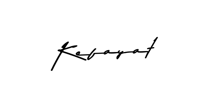 How to Draw Kefayat signature style? Asem Kandis PERSONAL USE is a latest design signature styles for name Kefayat. Kefayat signature style 9 images and pictures png
