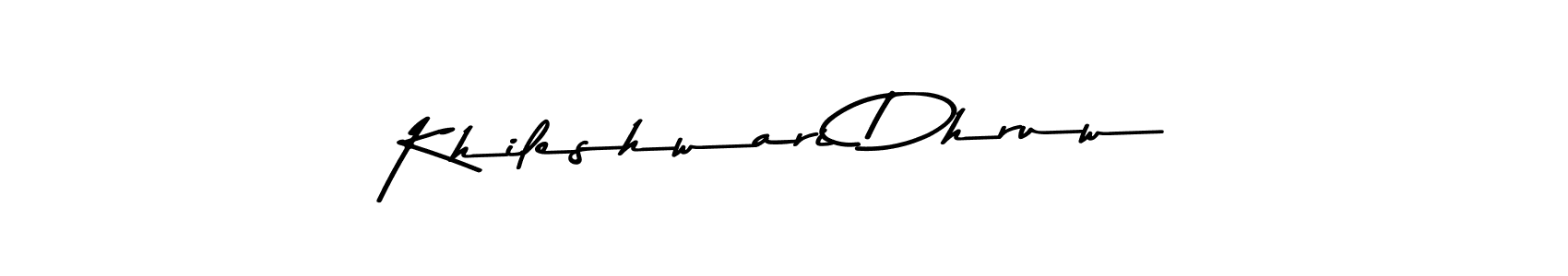 You should practise on your own different ways (Asem Kandis PERSONAL USE) to write your name (Khileshwari Dhruw) in signature. don't let someone else do it for you. Khileshwari Dhruw signature style 9 images and pictures png