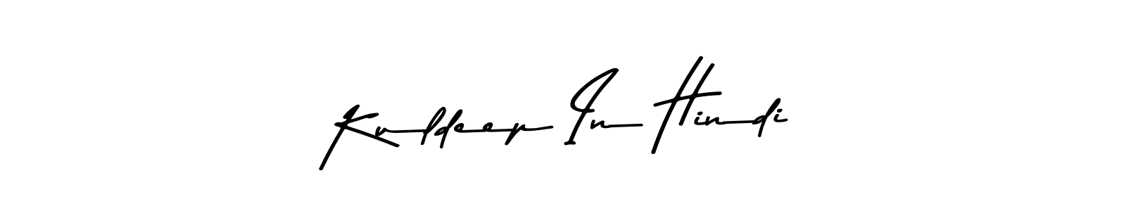 if you are searching for the best signature style for your name Kuldeep In Hindi. so please give up your signature search. here we have designed multiple signature styles  using Asem Kandis PERSONAL USE. Kuldeep In Hindi signature style 9 images and pictures png