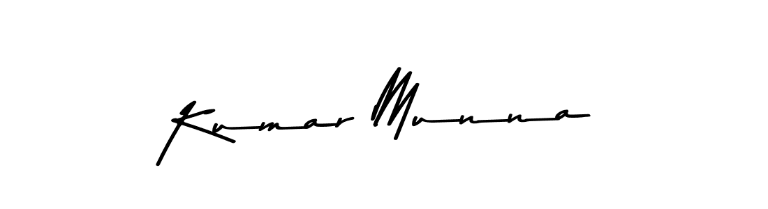 Make a beautiful signature design for name Kumar Munna. Use this online signature maker to create a handwritten signature for free. Kumar Munna signature style 9 images and pictures png