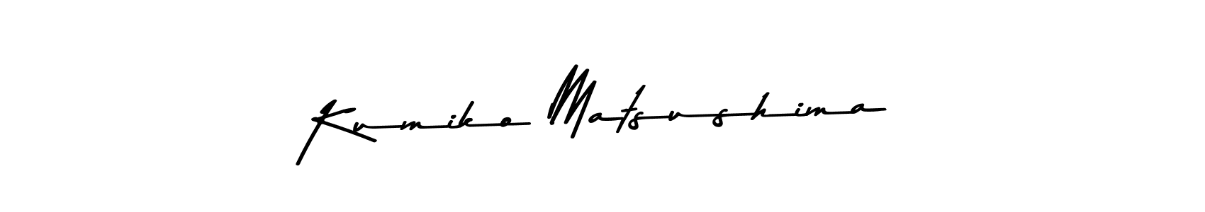 if you are searching for the best signature style for your name Kumiko Matsushima. so please give up your signature search. here we have designed multiple signature styles  using Asem Kandis PERSONAL USE. Kumiko Matsushima signature style 9 images and pictures png