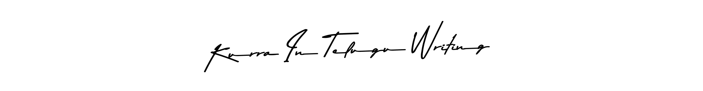 How to make Kurra In Telugu Writing signature? Asem Kandis PERSONAL USE is a professional autograph style. Create handwritten signature for Kurra In Telugu Writing name. Kurra In Telugu Writing signature style 9 images and pictures png