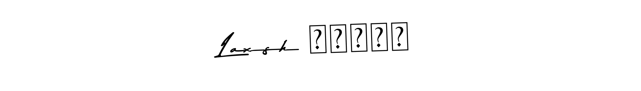 How to make Laxsh कुमार name signature. Use Asem Kandis PERSONAL USE style for creating short signs online. This is the latest handwritten sign. Laxsh कुमार signature style 9 images and pictures png