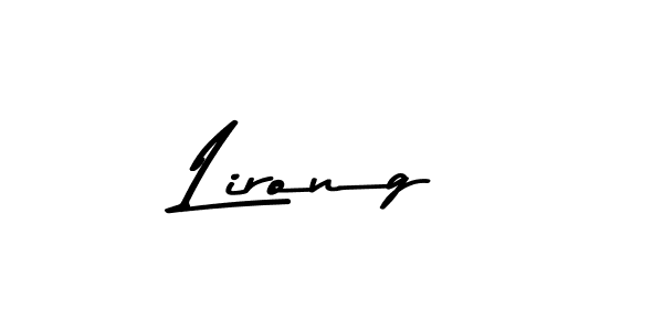 You should practise on your own different ways (Asem Kandis PERSONAL USE) to write your name (Lirong) in signature. don't let someone else do it for you. Lirong signature style 9 images and pictures png