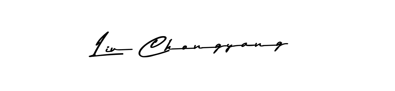 Asem Kandis PERSONAL USE is a professional signature style that is perfect for those who want to add a touch of class to their signature. It is also a great choice for those who want to make their signature more unique. Get Liu Chongyang name to fancy signature for free. Liu Chongyang signature style 9 images and pictures png