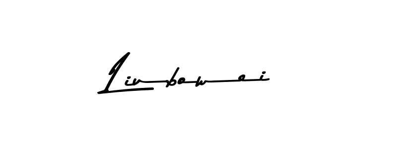 How to make Liubowei signature? Asem Kandis PERSONAL USE is a professional autograph style. Create handwritten signature for Liubowei name. Liubowei signature style 9 images and pictures png