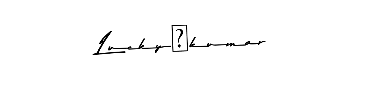 Create a beautiful signature design for name Lucky❤kumar. With this signature (Asem Kandis PERSONAL USE) fonts, you can make a handwritten signature for free. Lucky❤kumar signature style 9 images and pictures png