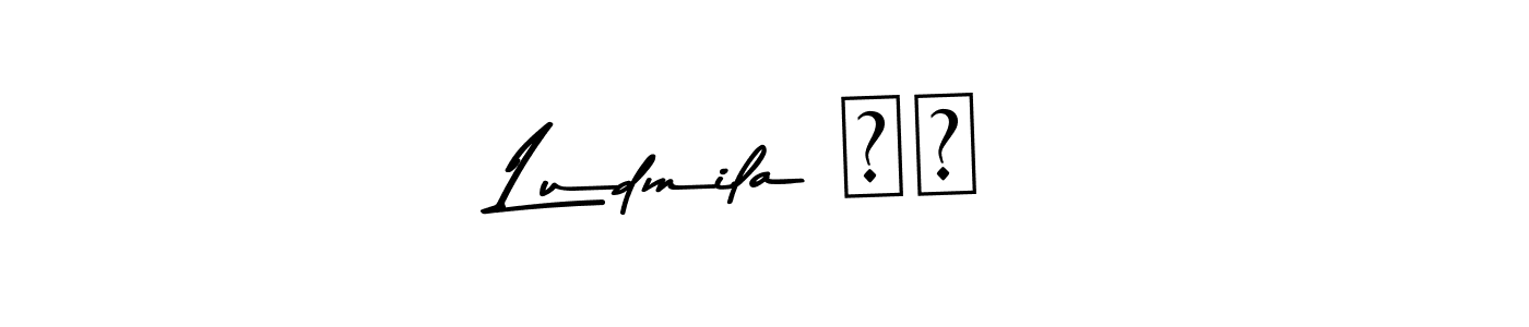 How to make Ludmila ♥️ signature? Asem Kandis PERSONAL USE is a professional autograph style. Create handwritten signature for Ludmila ♥️ name. Ludmila ♥️ signature style 9 images and pictures png