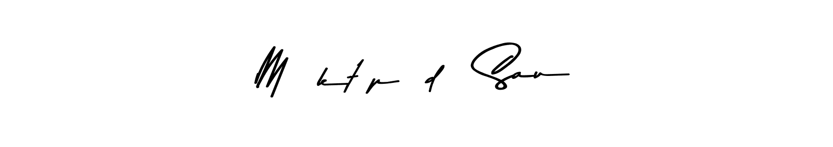 The best way (Asem Kandis PERSONAL USE) to make a short signature is to pick only two or three words in your name. The name Mûktîpádá Sau include a total of six letters. For converting this name. Mûktîpádá Sau signature style 9 images and pictures png