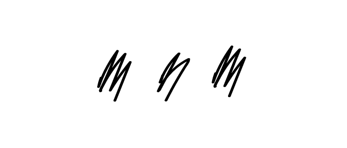 How to Draw M  N  M signature style? Asem Kandis PERSONAL USE is a latest design signature styles for name M  N  M. M  N  M signature style 9 images and pictures png