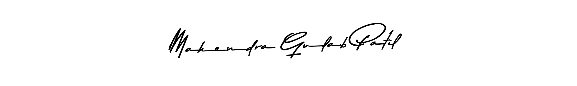 Use a signature maker to create a handwritten signature online. With this signature software, you can design (Asem Kandis PERSONAL USE) your own signature for name Mahendra Gulab Patil. Mahendra Gulab Patil signature style 9 images and pictures png