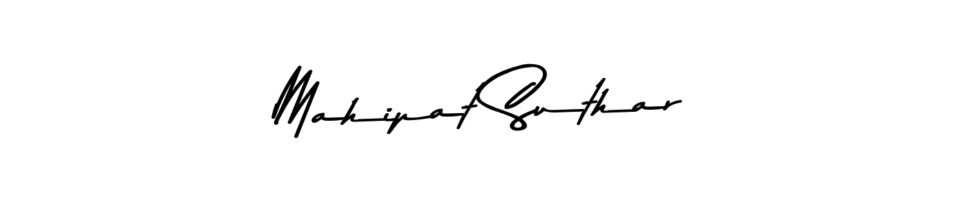 You should practise on your own different ways (Asem Kandis PERSONAL USE) to write your name (Mahipat Suthar) in signature. don't let someone else do it for you. Mahipat Suthar signature style 9 images and pictures png