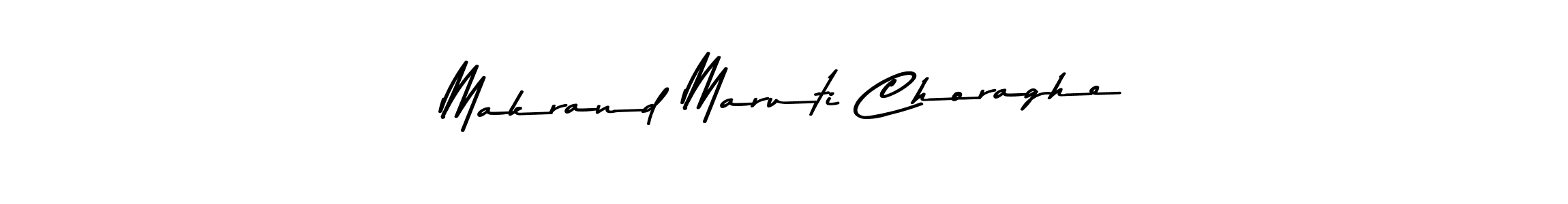 Use a signature maker to create a handwritten signature online. With this signature software, you can design (Asem Kandis PERSONAL USE) your own signature for name Makrand Maruti Choraghe. Makrand Maruti Choraghe signature style 9 images and pictures png