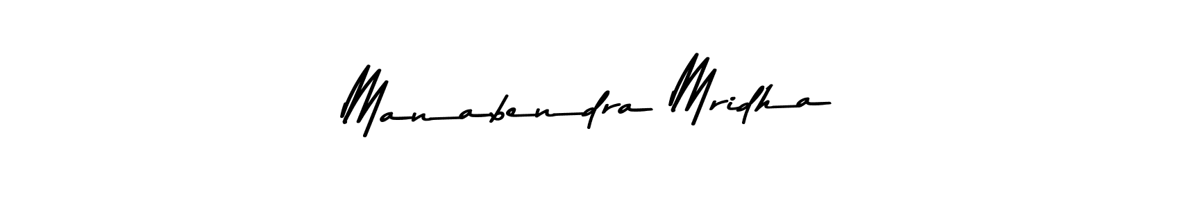Manabendra Mridha stylish signature style. Best Handwritten Sign (Asem Kandis PERSONAL USE) for my name. Handwritten Signature Collection Ideas for my name Manabendra Mridha. Manabendra Mridha signature style 9 images and pictures png