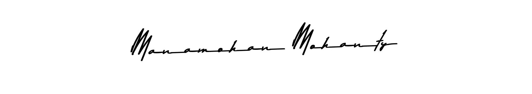 Check out images of Autograph of Manamohan Mohanty name. Actor Manamohan Mohanty Signature Style. Asem Kandis PERSONAL USE is a professional sign style online. Manamohan Mohanty signature style 9 images and pictures png