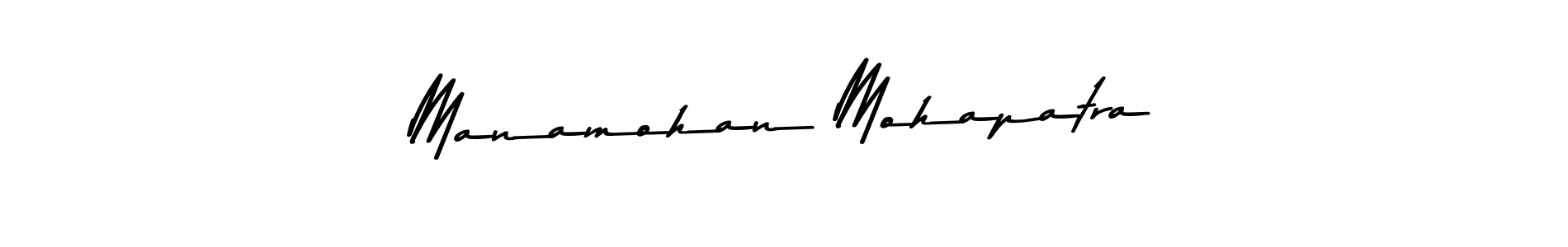 The best way (Asem Kandis PERSONAL USE) to make a short signature is to pick only two or three words in your name. The name Manamohan Mohapatra include a total of six letters. For converting this name. Manamohan Mohapatra signature style 9 images and pictures png