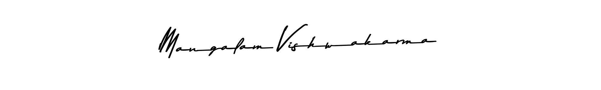 The best way (Asem Kandis PERSONAL USE) to make a short signature is to pick only two or three words in your name. The name Mangalam Vishwakarma include a total of six letters. For converting this name. Mangalam Vishwakarma signature style 9 images and pictures png