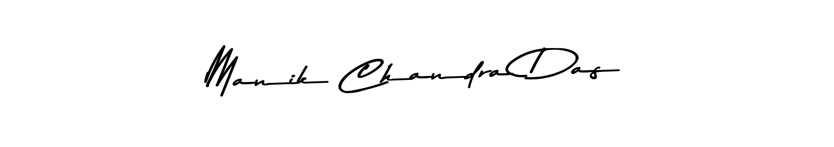 See photos of Manik Chandra Das official signature by Spectra . Check more albums & portfolios. Read reviews & check more about Asem Kandis PERSONAL USE font. Manik Chandra Das signature style 9 images and pictures png