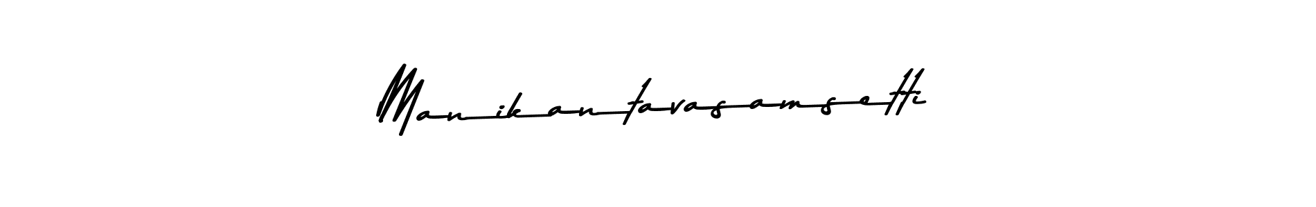 Manikantavasamsetti stylish signature style. Best Handwritten Sign (Asem Kandis PERSONAL USE) for my name. Handwritten Signature Collection Ideas for my name Manikantavasamsetti. Manikantavasamsetti signature style 9 images and pictures png