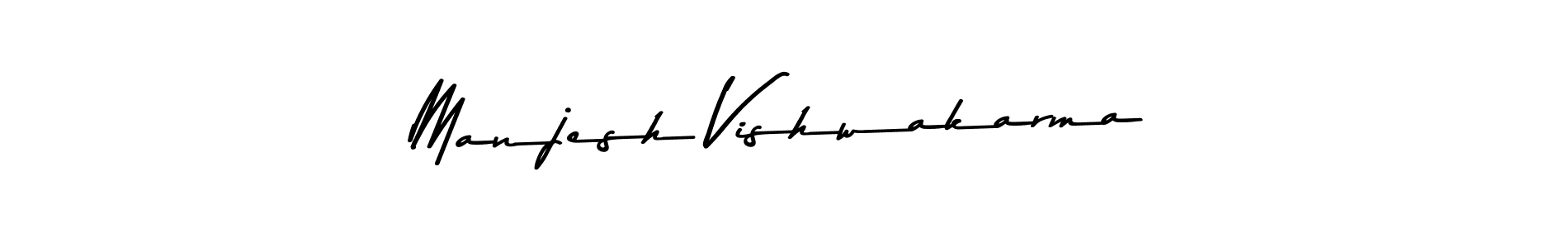 Make a beautiful signature design for name Manjesh Vishwakarma. Use this online signature maker to create a handwritten signature for free. Manjesh Vishwakarma signature style 9 images and pictures png