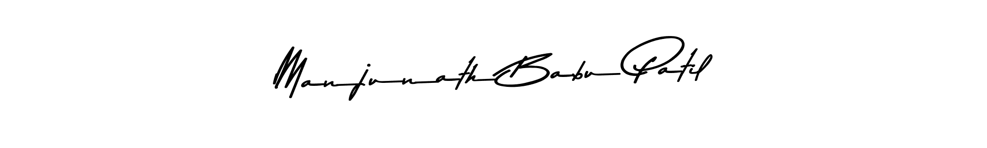 Manjunath Babu Patil stylish signature style. Best Handwritten Sign (Asem Kandis PERSONAL USE) for my name. Handwritten Signature Collection Ideas for my name Manjunath Babu Patil. Manjunath Babu Patil signature style 9 images and pictures png