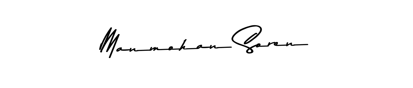 How to make Manmohan Soren name signature. Use Asem Kandis PERSONAL USE style for creating short signs online. This is the latest handwritten sign. Manmohan Soren signature style 9 images and pictures png