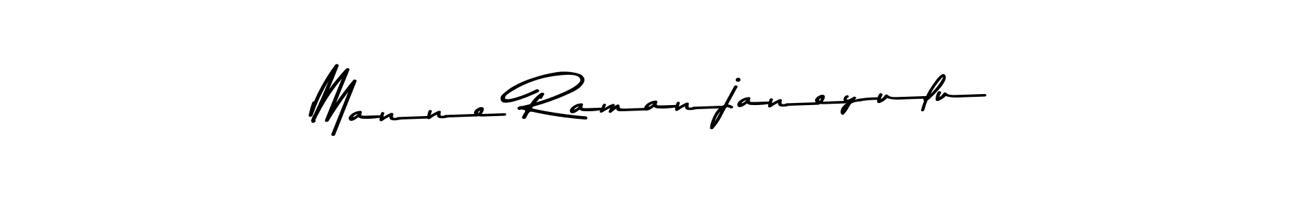 How to Draw Manne Ramanjaneyulu signature style? Asem Kandis PERSONAL USE is a latest design signature styles for name Manne Ramanjaneyulu. Manne Ramanjaneyulu signature style 9 images and pictures png