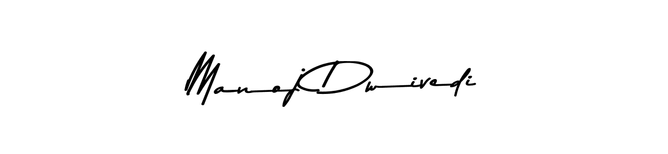 You can use this online signature creator to create a handwritten signature for the name Manoj Dwivedi. This is the best online autograph maker. Manoj Dwivedi signature style 9 images and pictures png