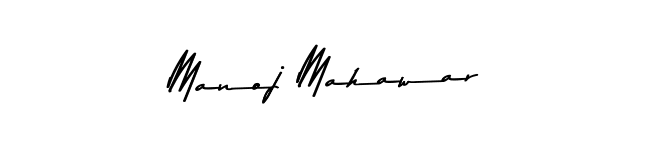 How to Draw Manoj Mahawar signature style? Asem Kandis PERSONAL USE is a latest design signature styles for name Manoj Mahawar. Manoj Mahawar signature style 9 images and pictures png