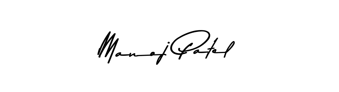 Make a beautiful signature design for name Manoj Patel. With this signature (Asem Kandis PERSONAL USE) style, you can create a handwritten signature for free. Manoj Patel signature style 9 images and pictures png