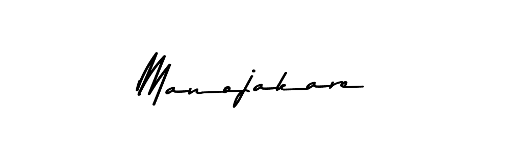 Use a signature maker to create a handwritten signature online. With this signature software, you can design (Asem Kandis PERSONAL USE) your own signature for name Manojakare. Manojakare signature style 9 images and pictures png