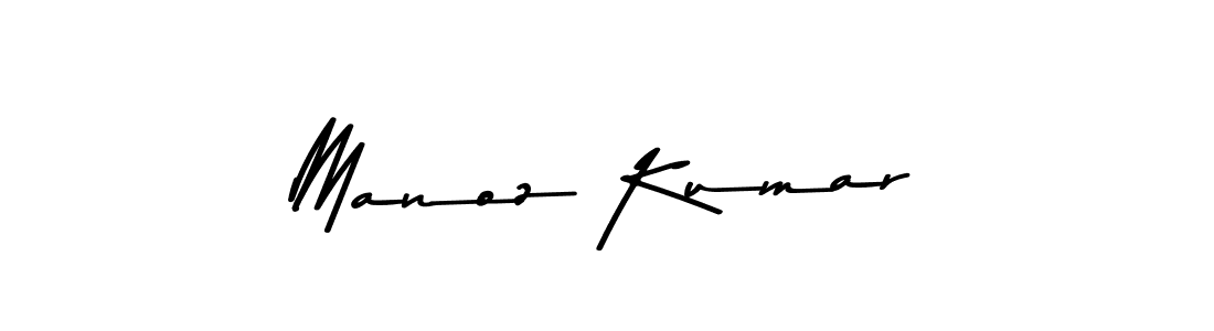 Design your own signature with our free online signature maker. With this signature software, you can create a handwritten (Asem Kandis PERSONAL USE) signature for name Manoz Kumar. Manoz Kumar signature style 9 images and pictures png