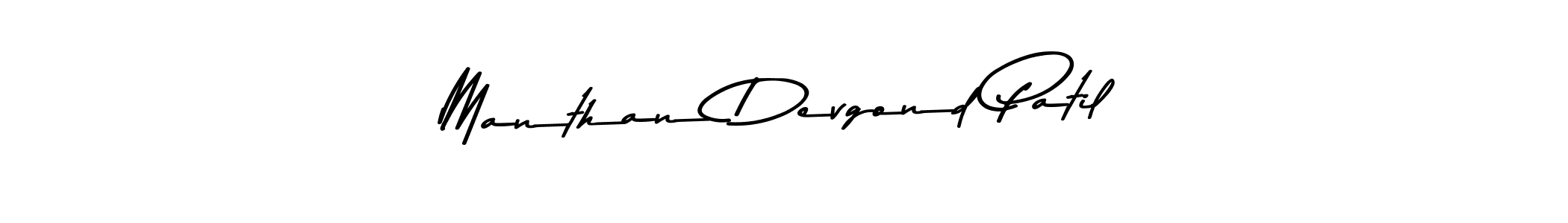 Make a beautiful signature design for name Manthan Devgond Patil. With this signature (Asem Kandis PERSONAL USE) style, you can create a handwritten signature for free. Manthan Devgond Patil signature style 9 images and pictures png