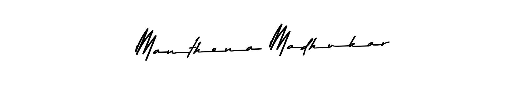 Make a beautiful signature design for name Manthena Madhukar. Use this online signature maker to create a handwritten signature for free. Manthena Madhukar signature style 9 images and pictures png