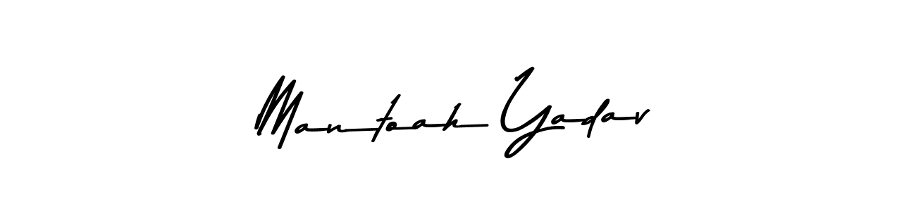 Mantoah Yadav stylish signature style. Best Handwritten Sign (Asem Kandis PERSONAL USE) for my name. Handwritten Signature Collection Ideas for my name Mantoah Yadav. Mantoah Yadav signature style 9 images and pictures png