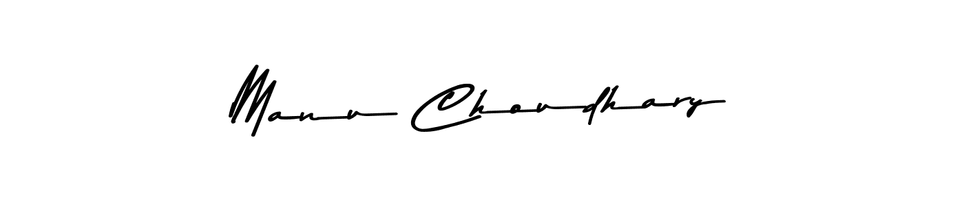 See photos of Manu Choudhary official signature by Spectra . Check more albums & portfolios. Read reviews & check more about Asem Kandis PERSONAL USE font. Manu Choudhary signature style 9 images and pictures png